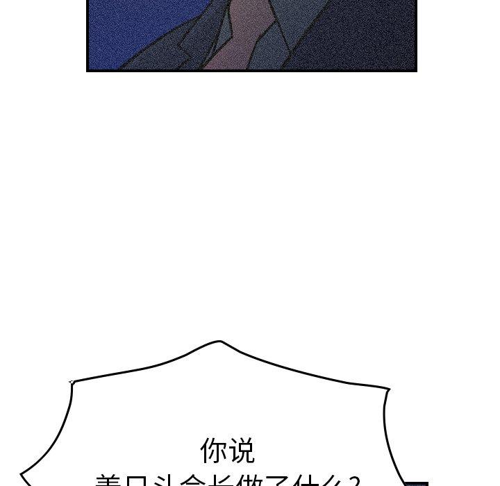 第65张
