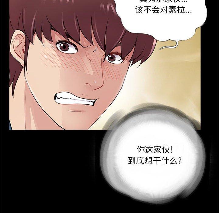第78张