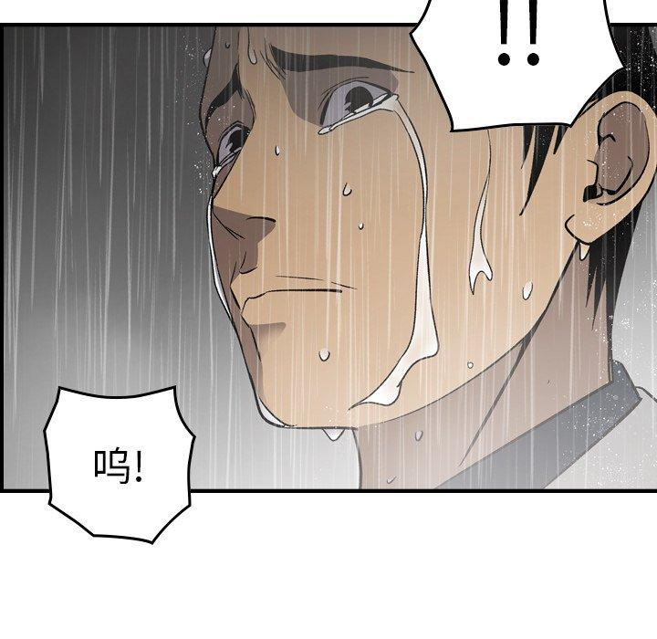 第98张