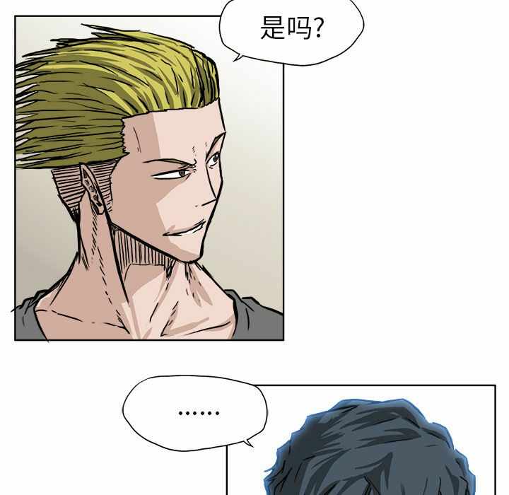 第69张