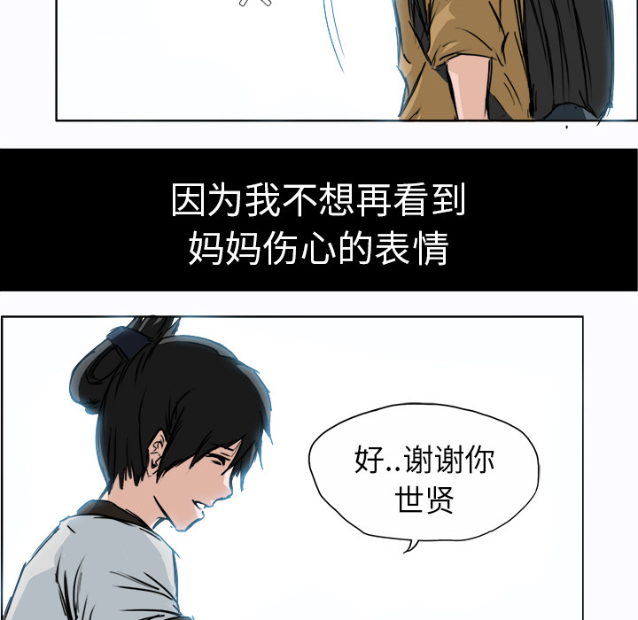 第84张
