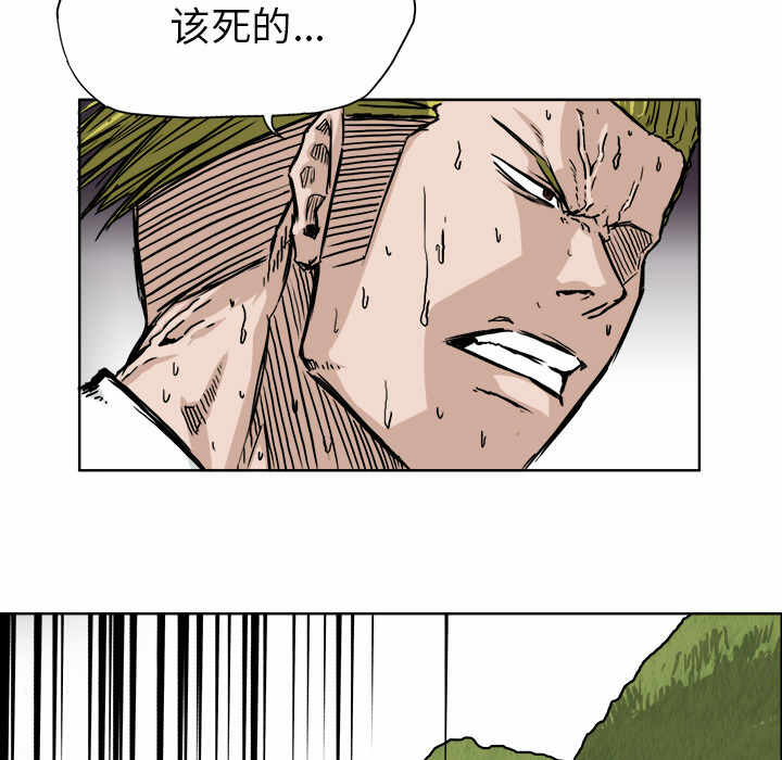 第90张