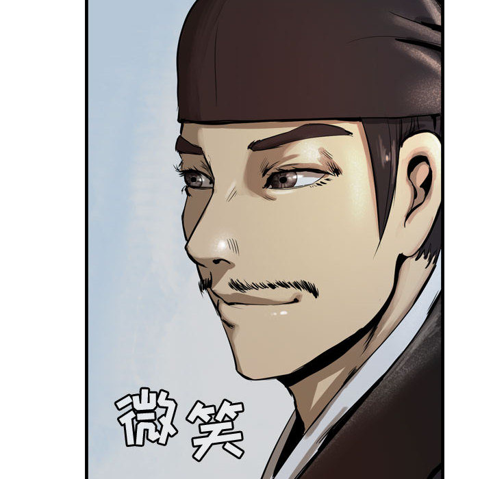 第95张