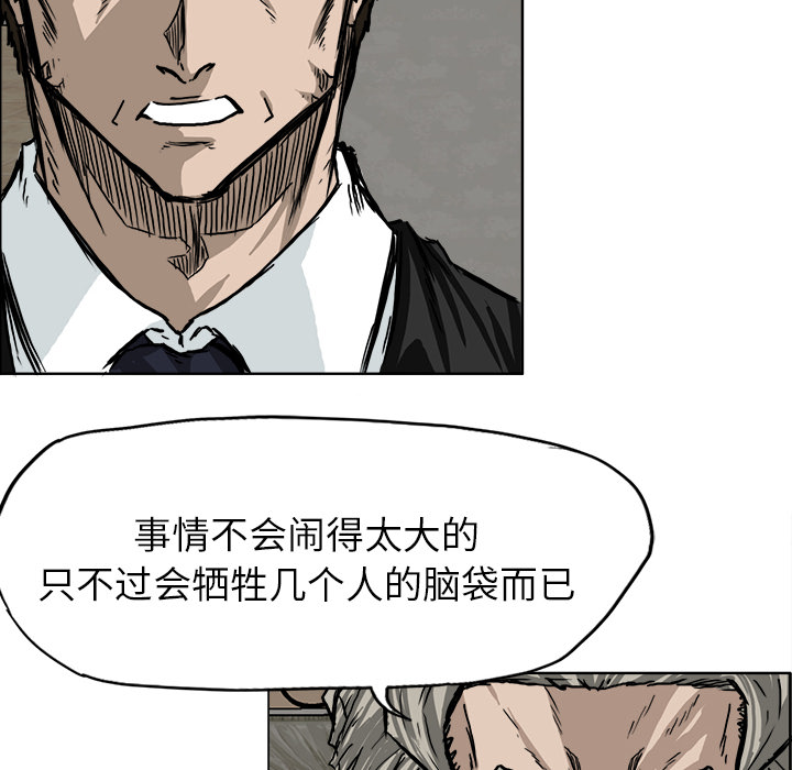 第74张