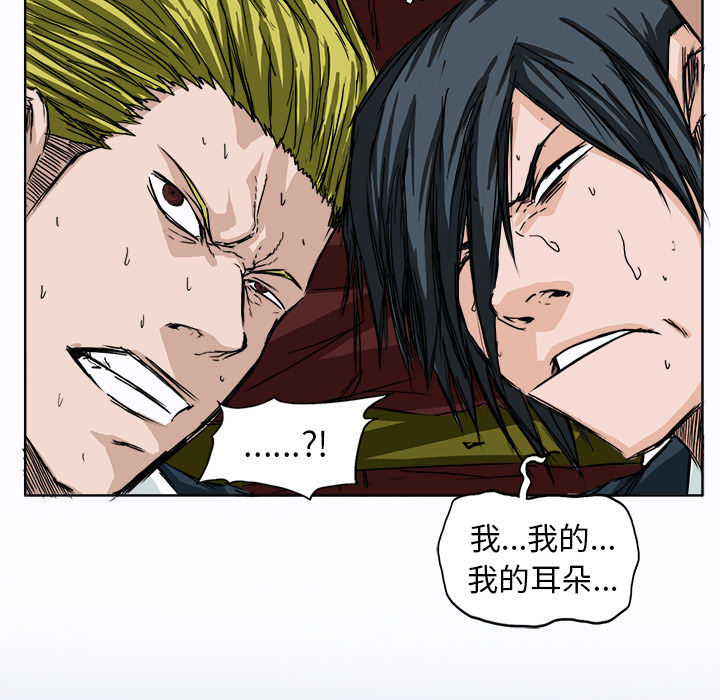 第85张