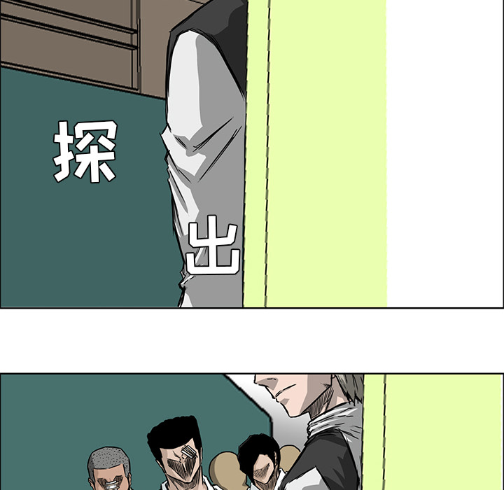 第66张