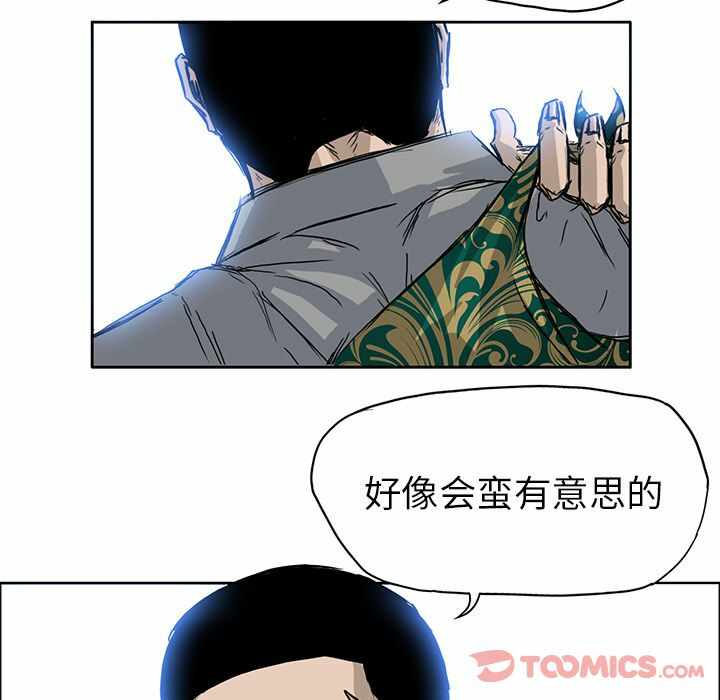 第79张