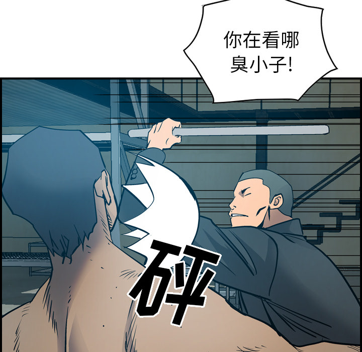 第100张