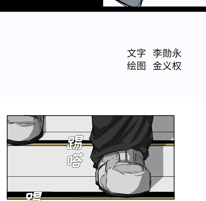 第68张
