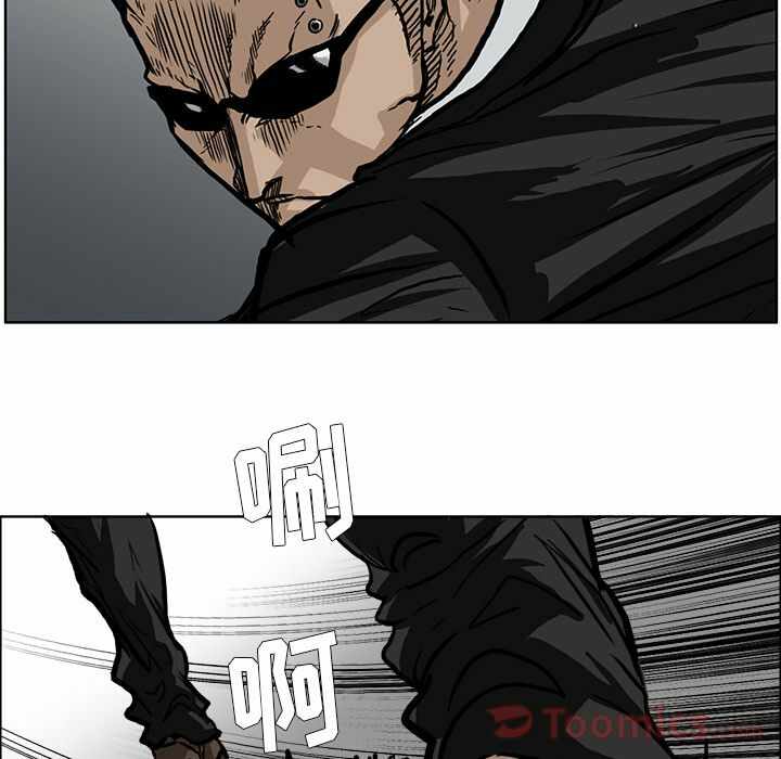 第87张