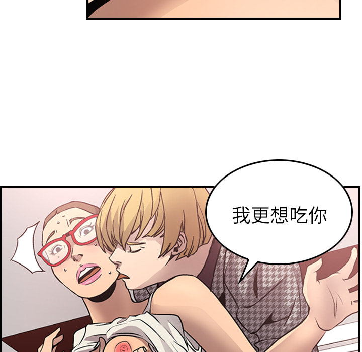 第100张