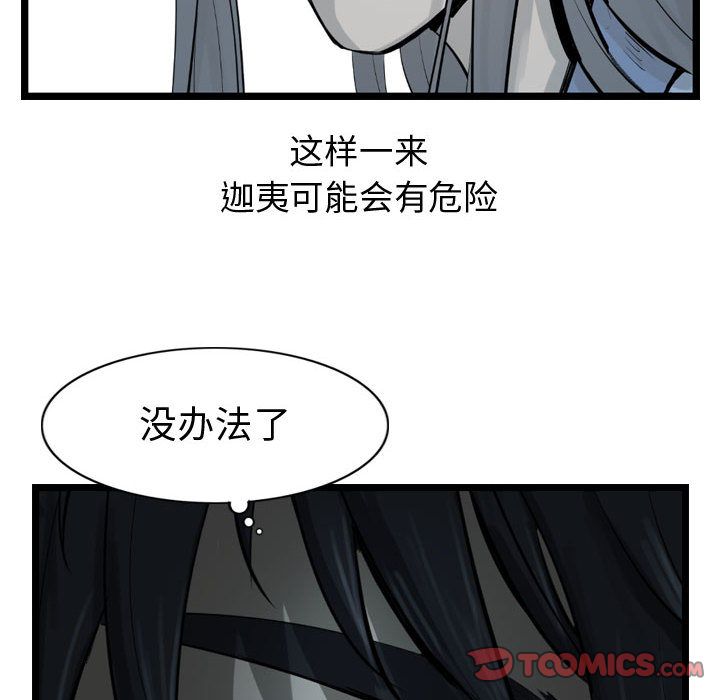 第100张