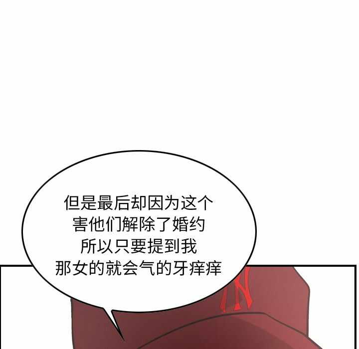 第98张