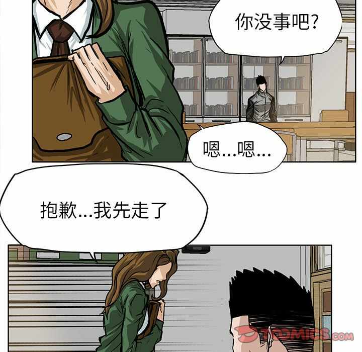 第73张