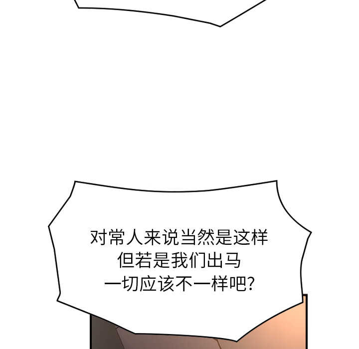 第100张