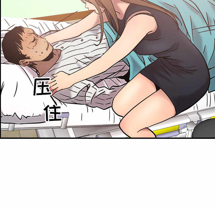 第99张