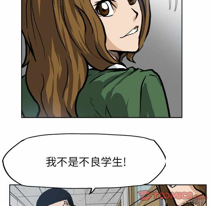 第94张