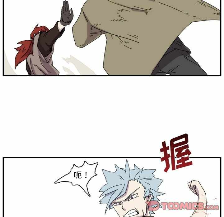 第75张