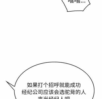 第100张