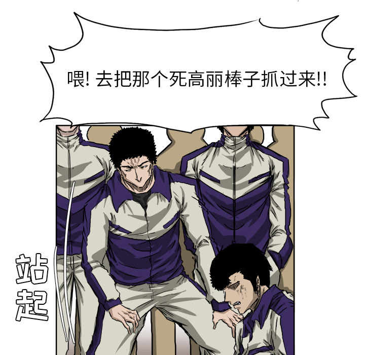 第66张