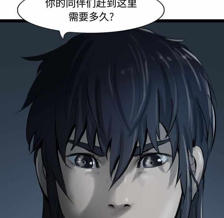 第100张
