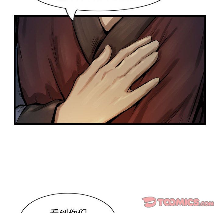 第50张
