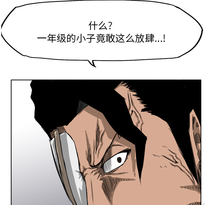 第78张