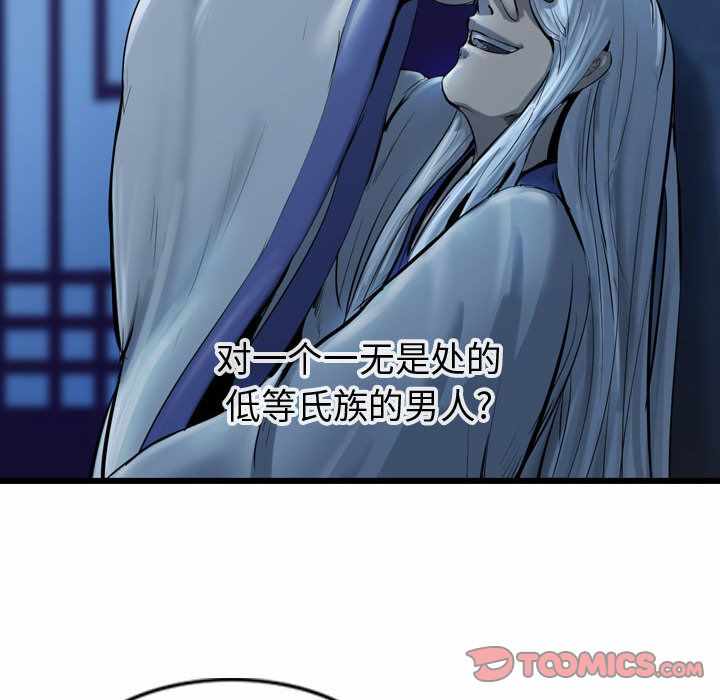 第100张