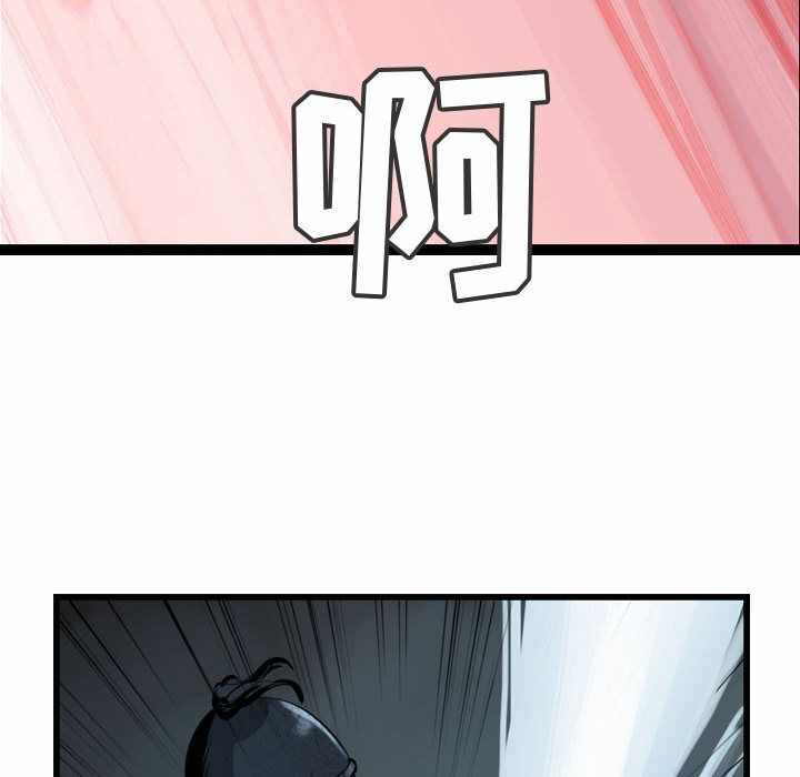 第100张