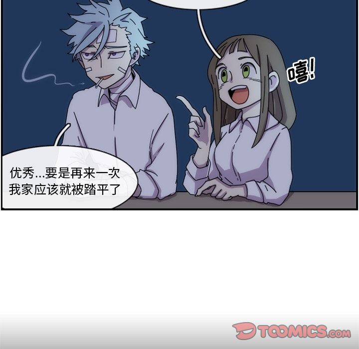 第75张