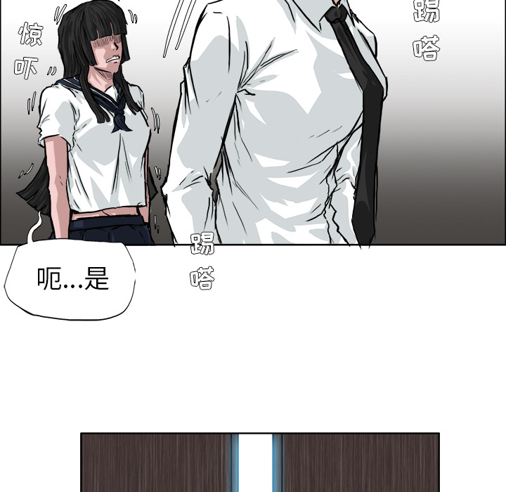 第85张
