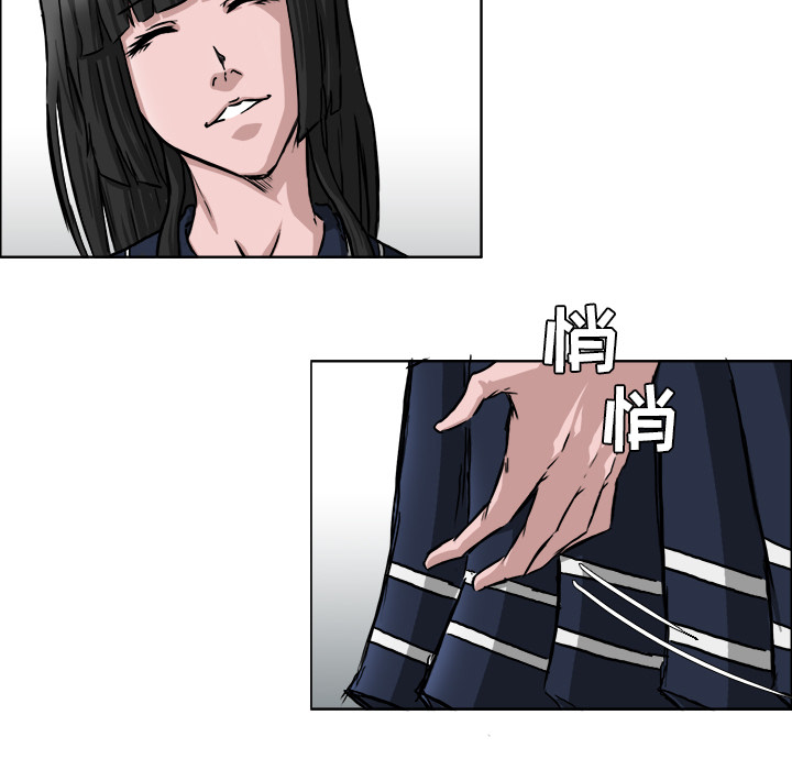 第76张