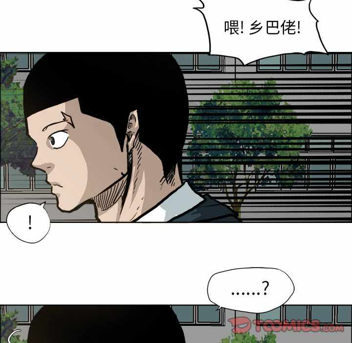 第81张