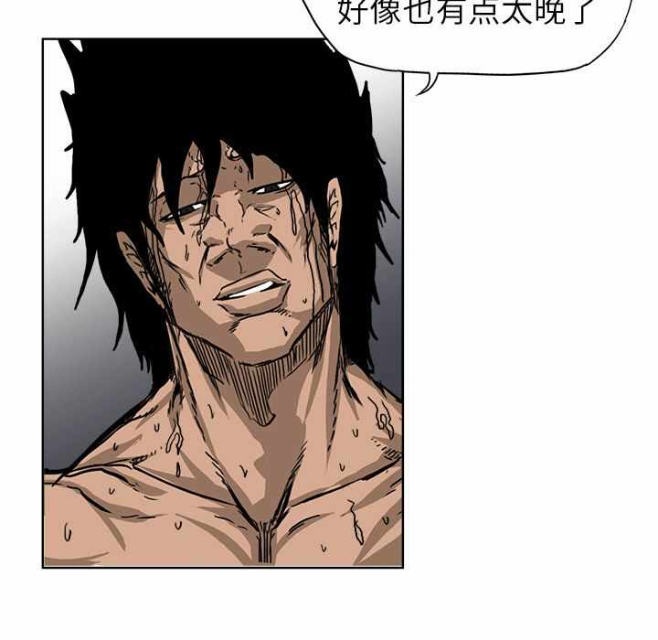 第89张