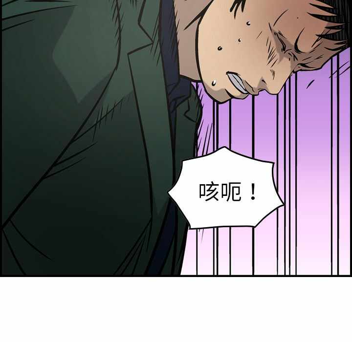 第100张