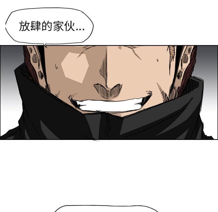 第78张