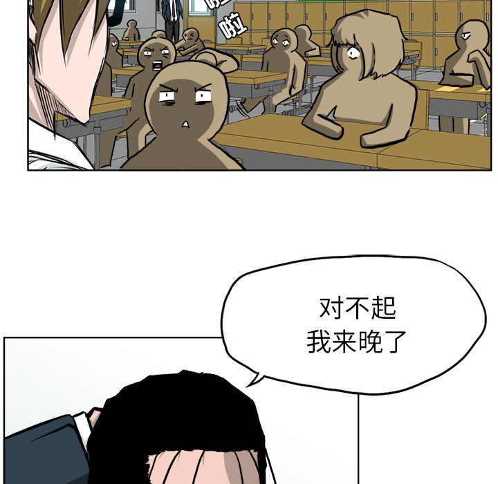 第79张
