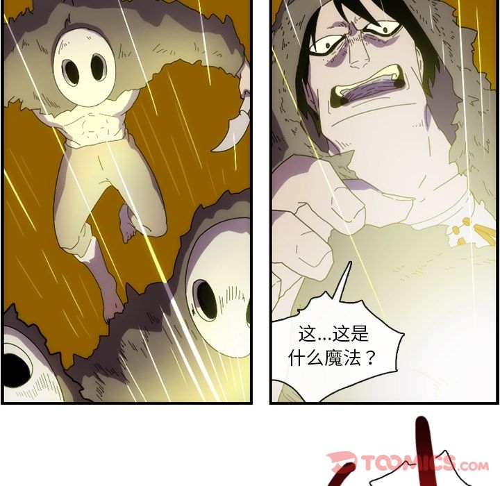 第69张