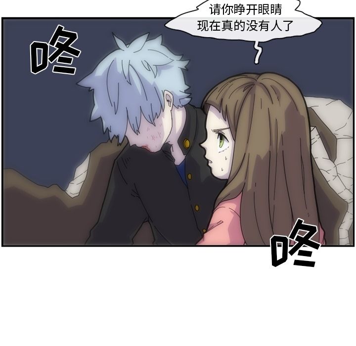 第71张