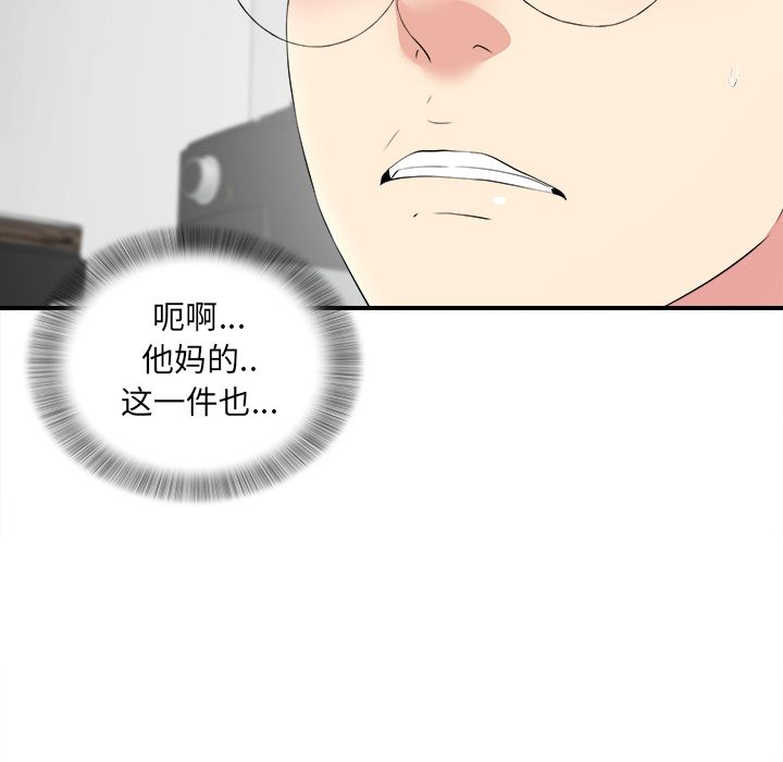 第99张
