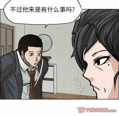 第88张