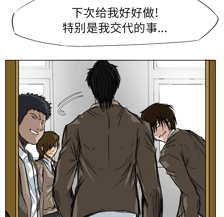 第71张