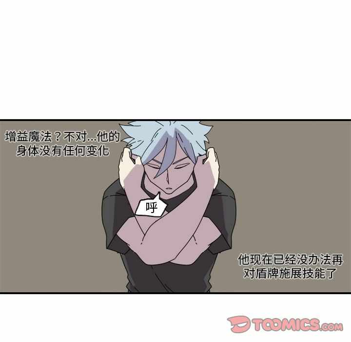 第61张