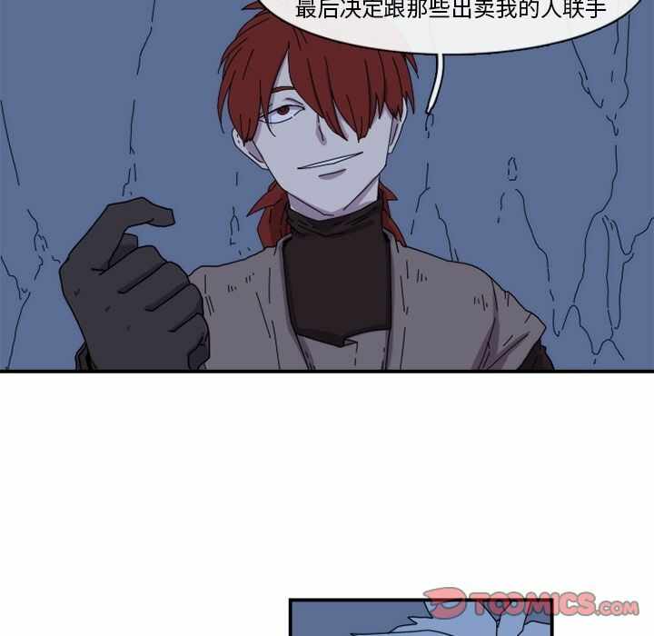 第68张