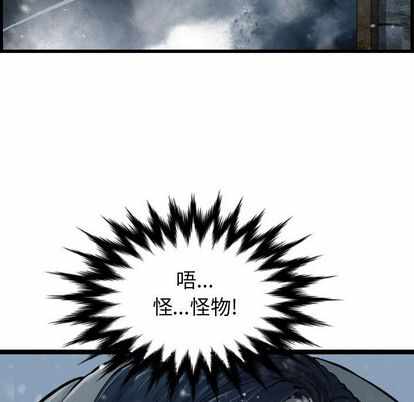 第100张
