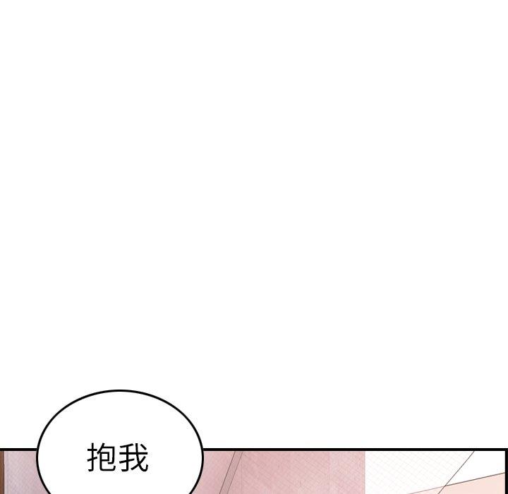 第100张