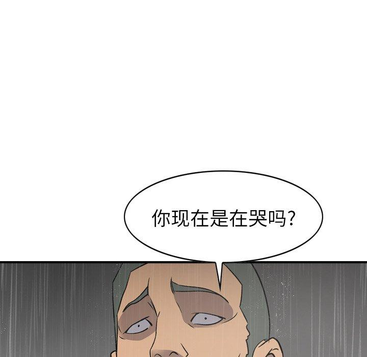 第100张