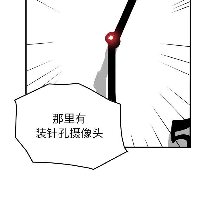 第84张