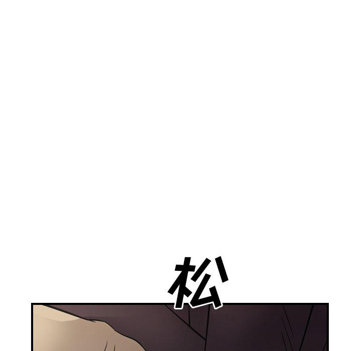 第100张
