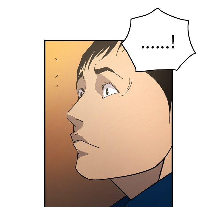 第99张